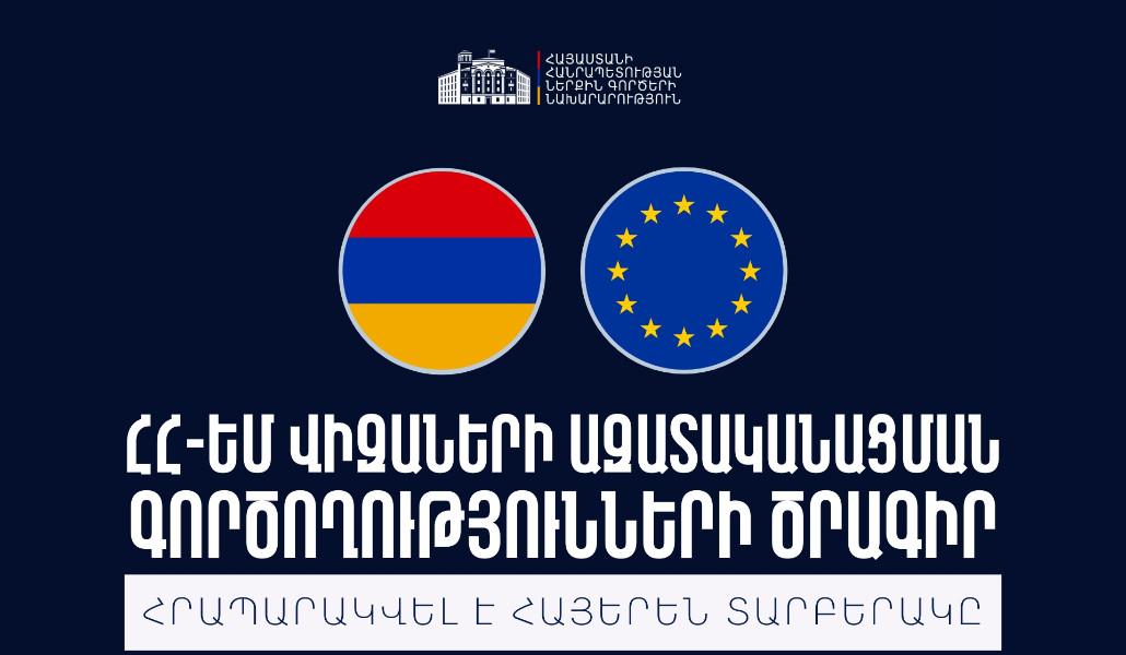 583291145_812057331793093_5601749775138691128_n