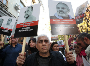 Դատախազության մոտ բողոքի մեծ ակցիա է ընթանում. ՈՒՂԻՂ