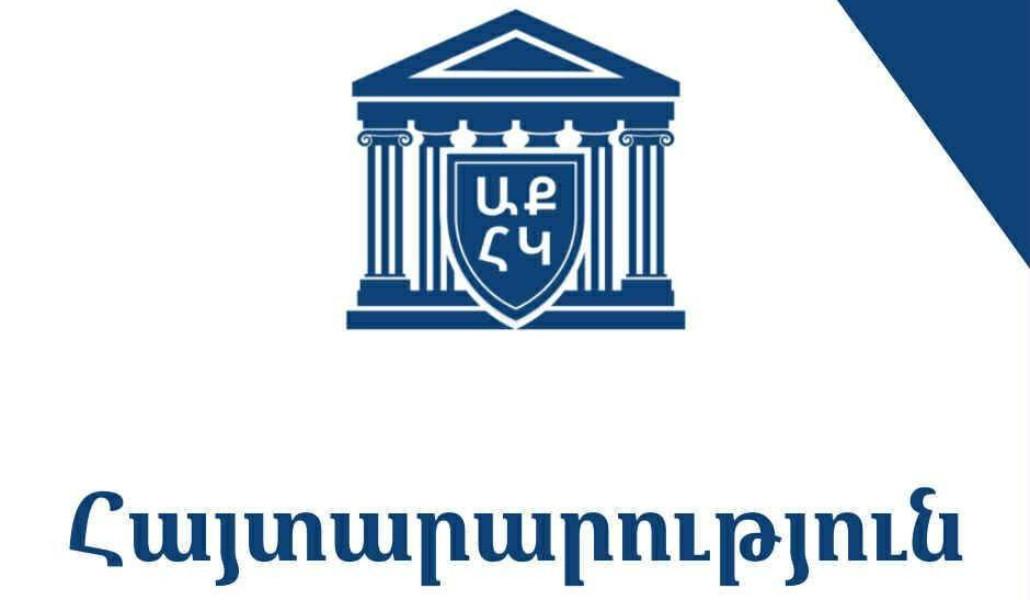 6a15b296-e6d7-4def-8a57-d1569d6cb25e