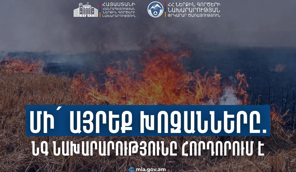 584988657_815402821458544_4575534277214206109_n