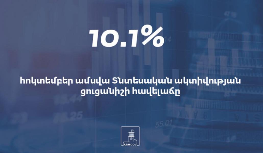 587370174_1259078966255528_1319894528471655372_n