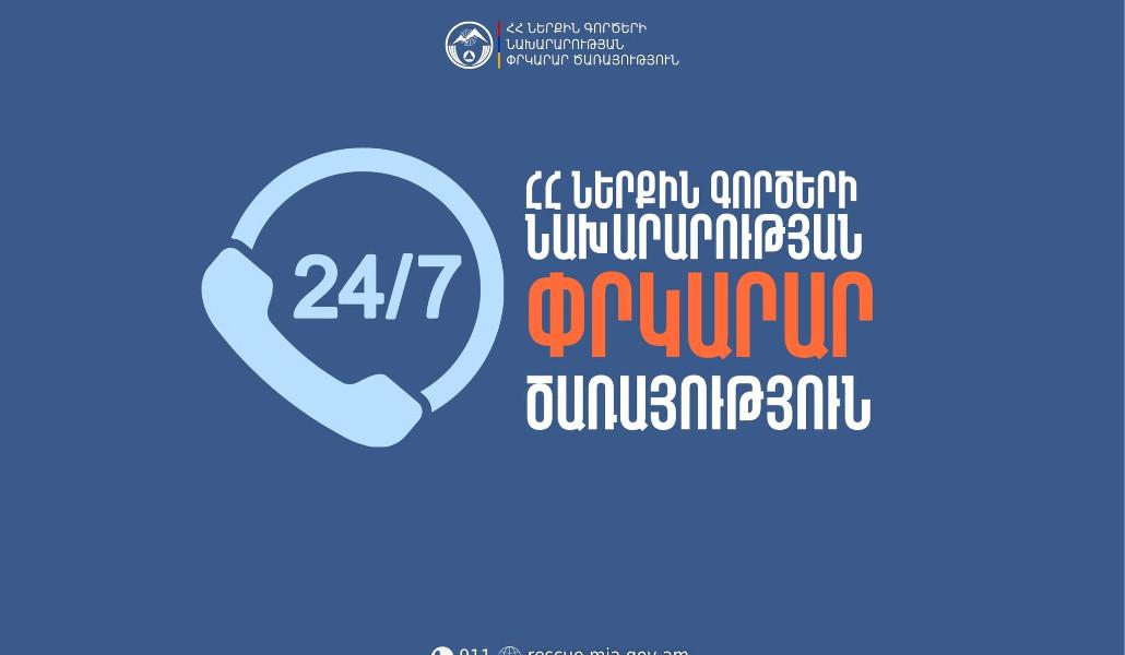 l-0x85wh-2048x1194z-0.3838