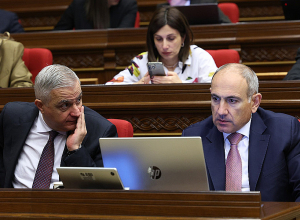 Ազգային ժողով - Կառավարություն հարցուպատասխան. ՈՒՂԻՂ