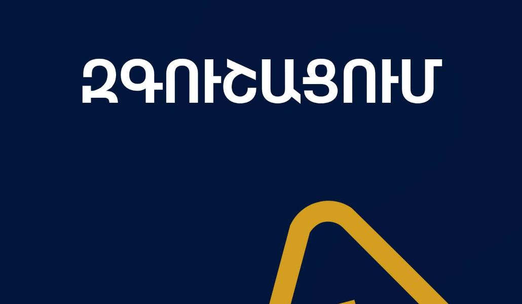 594833852_1147286430905956_4786918128920654401_n