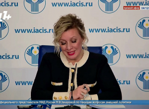 Զախարովա․ Երևանը խախտել է էթիկայի նորմերը՝ հրապարակելով ԵԱՀԿ ՄԽ փաստաթղթերն ու նամակագրությունը