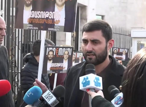 Ակցիա  ՀՀ-ում ԵՄ գրասենյակի դիմաց. ՈՒՂԻՂ