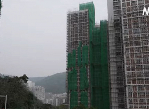 Հոնկոնգի բոլոր շենքերից հանվում են շինարարական ցանցերը։