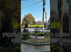 Կենտրոն վարչական շրջանում ապամոնտաժվել են լապտերի տեսքով գովազդային վահանակները