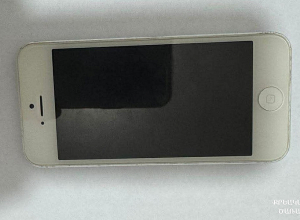 Հանձնուք բերած քաղաքացին ենթարկվել է վարչական պատասխանատվության