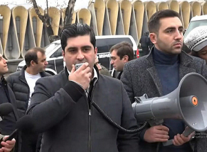 ՀՀԿ Ուսանողական կազմակերպության բողոքի ակցիան ԵՄ դեսպանատան դիմաց. ՈՒՂԻՂ