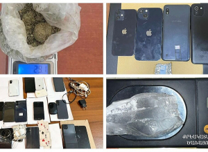 Թմրամիջոցներ, բջջային հեռախոսներ, wi-fi սարքեր․ ՔԿՀ-ներում հայտնաբերված արգելված իրերի` նոյեմբերի հաշվետվությունը