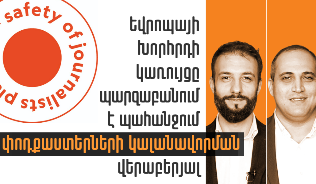 2025-12-12-Imnemnimi-CE-FOM