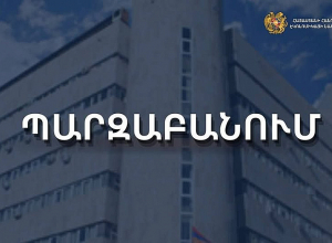 Նախարարությունը՝ կարկուտի հետևանքով հողօգտագործողներին պատճառված վնասների մասնակի փոխհատուցման տրամադրման մասին