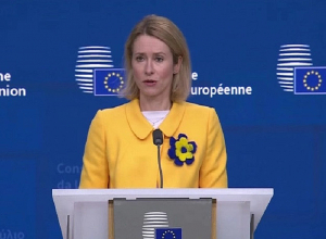 Հայաստանը ընտրություններին ընդառաջ օգնություն է խնդրել ԵՄ-ից․ Կալաս