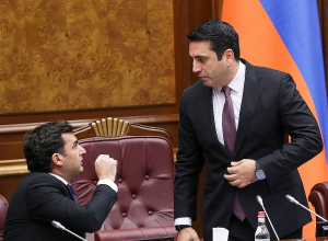 Ազգային ժողովում արտահերթ նիստ է. ՈւՂԻՂ