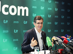 Самое широкое покрытие 5G, запуск Uplay и внедрение Cerillion: Ucom подводит итоги 2025 года