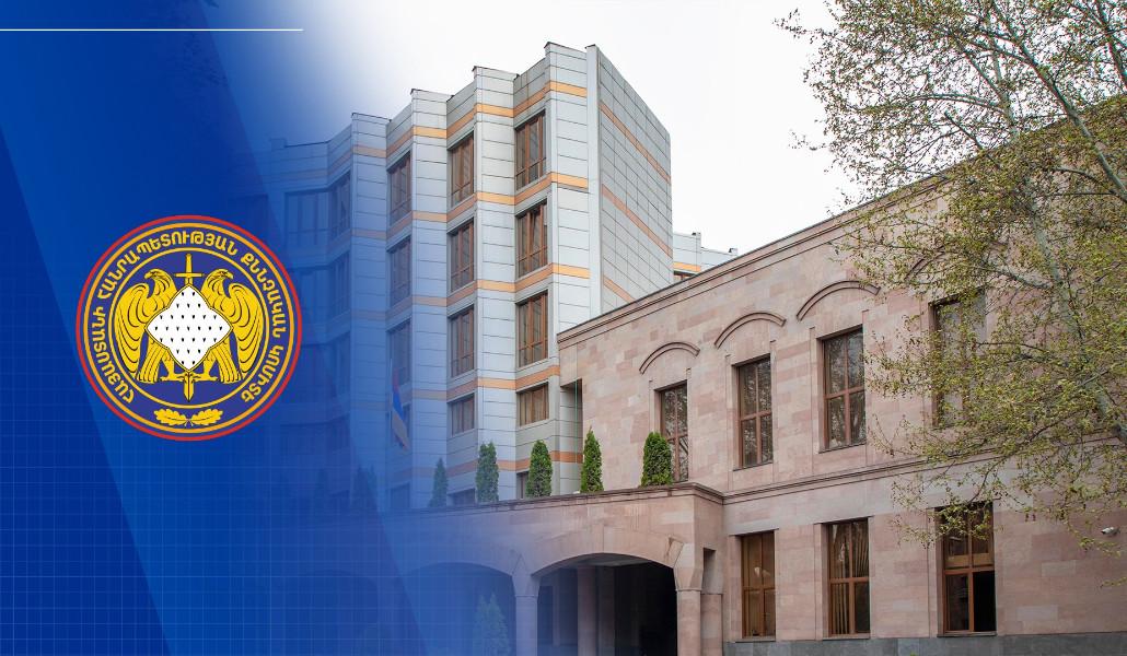 shenq-new-1920x1080 (1)