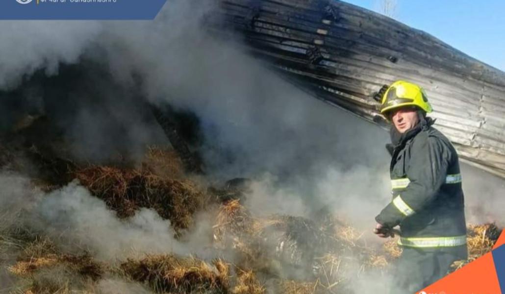 ՀՀ ՆԵՐՔԻՆ ԳՈՐԾԵՐԻ ՆԱԽԱՐԱՐՈՒԹՅԱՆ ՓՐԿԱՐԱՐ ԾԱՌԱՅՈՒԹՅՈՒՆ (9)