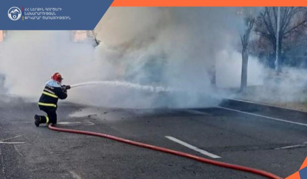 ՀՀ ՆԵՐՔԻՆ ԳՈՐԾԵՐԻ ՆԱԽԱՐԱՐՈՒԹՅԱՆ ՓՐԿԱՐԱՐ ԾԱՌԱՅՈՒԹՅՈՒՆ (10)