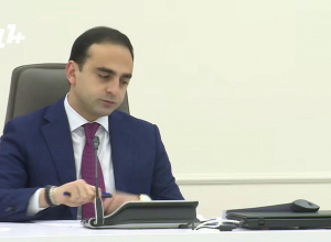 Երևանի քաղաքապետարանի գործակարգավարական խորհրդակցությունը. ՈՒՂԻՂ