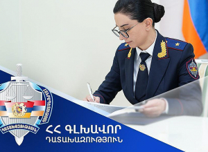 Խարդախության մեջ մեղադրվողը հանձնվել է Շվեյցարիայի իրավասու մարմիններին