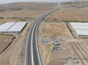 Հայտարարվել է Սիսիան-Քաջարան ճանապարհի Հարավային հատվածի կառուցման շինաշխատանքների ձեռքբերման միջազգային մրցույթ