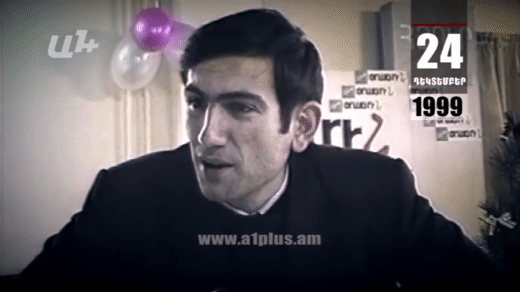 Օրացույց․ 24-ը դեկտեմբերի. Ո՞վ է մի խայտառակեք ռեսպուբլիկան հոդվածի տեղեկատվական աղբյուրը
