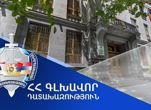 Դատախազը դատարան է հանձնել Հիդրոպոնիկայի պրոբլեմների ինստիտուտի տնօրենի վերաբերյալ քրեական վարույթի նյութերը