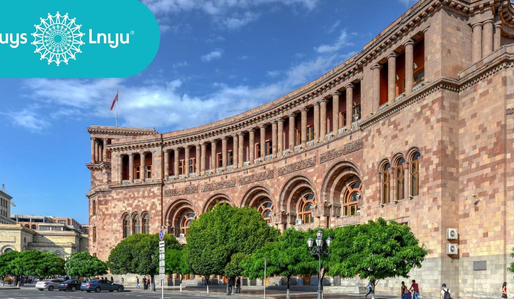 Luys Media-27.12.2025