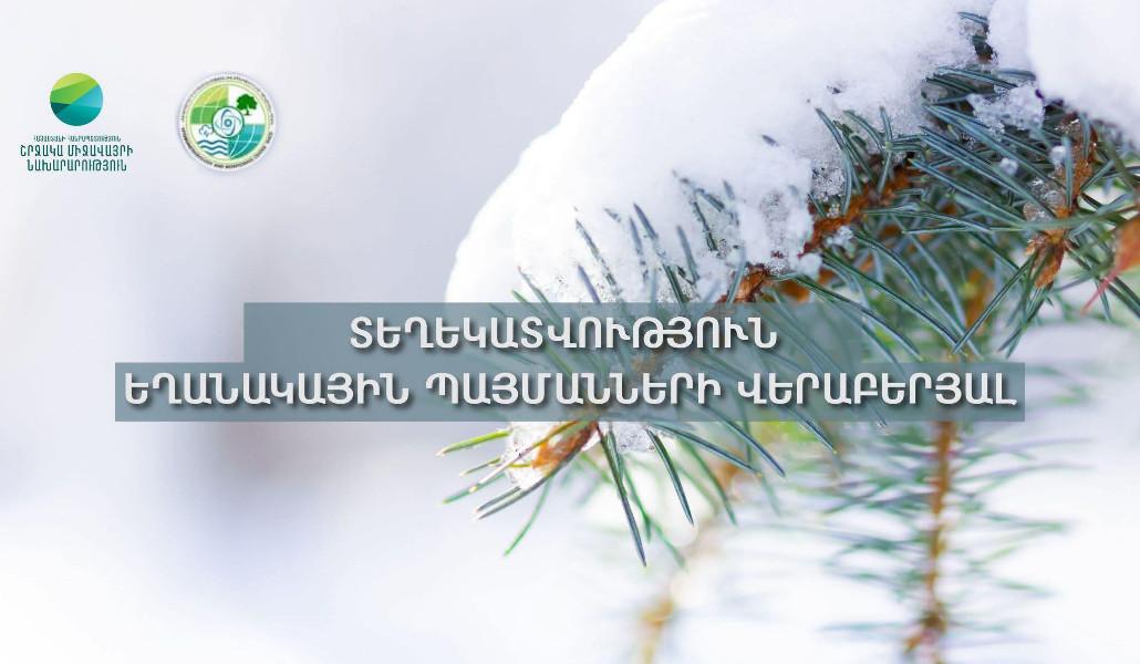 605628427_1207851548202879_8063123031018432758_n