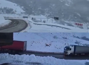 Մեղրիի լեռնանցք