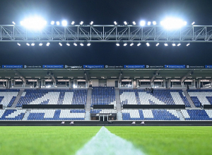 Ատալանտա —Ինտեր․ Մխիթարյանը պահեստային կազմում է․ ՈՒՂԻՂ