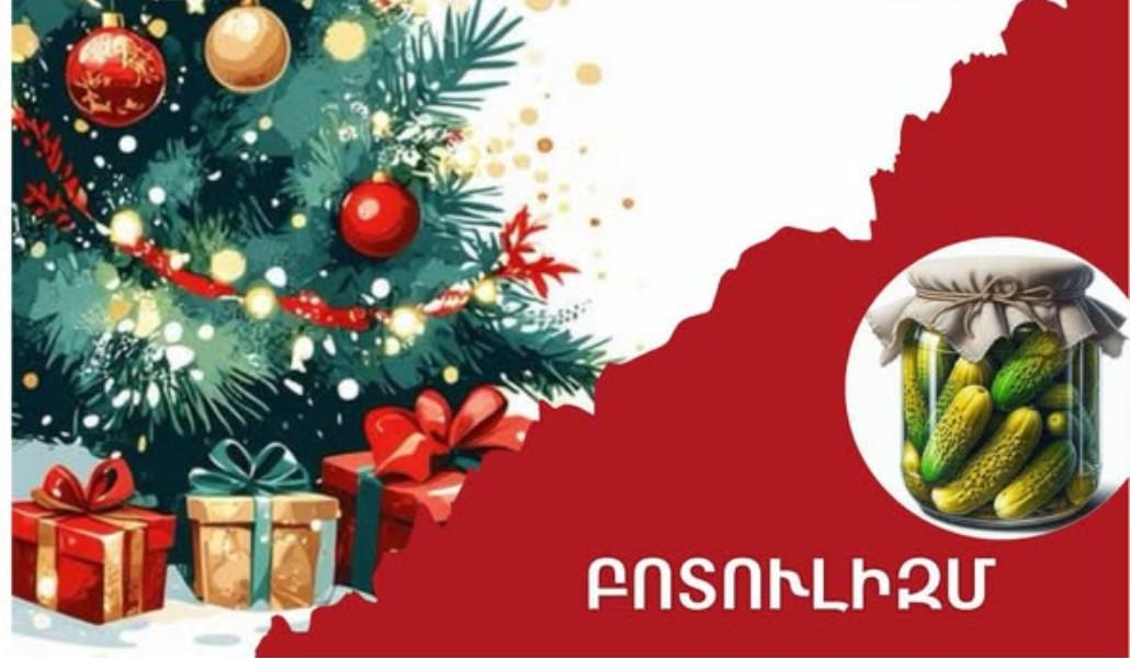 607083870_1167435555569792_3786648314357789266_n