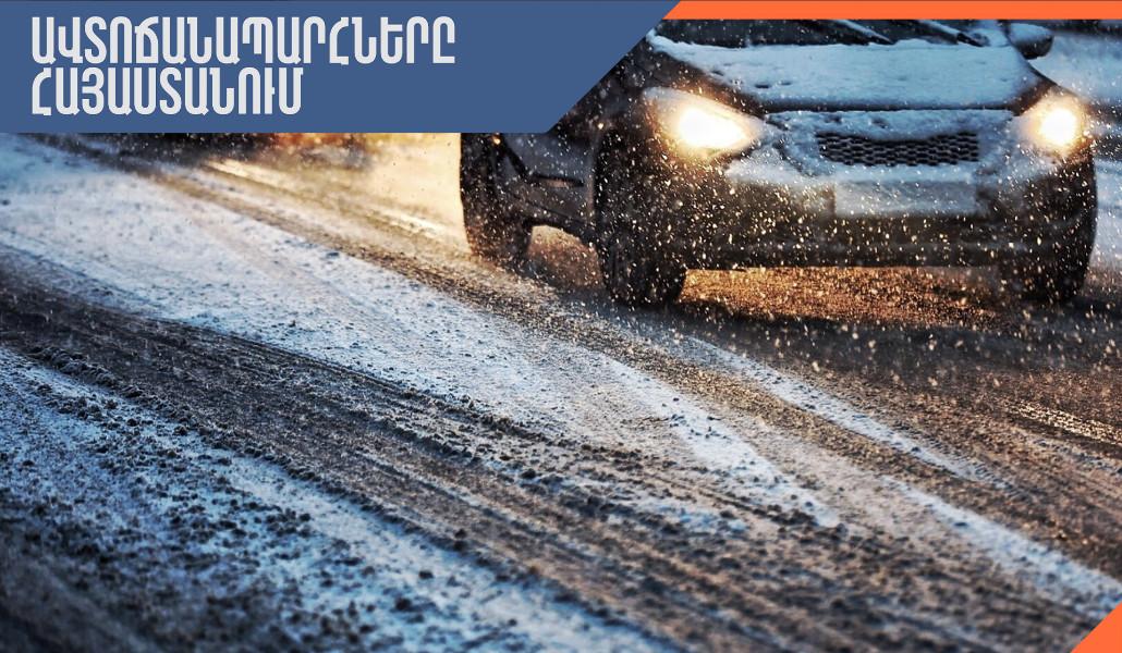 607480843_865217306474373_8914826966498126755_n