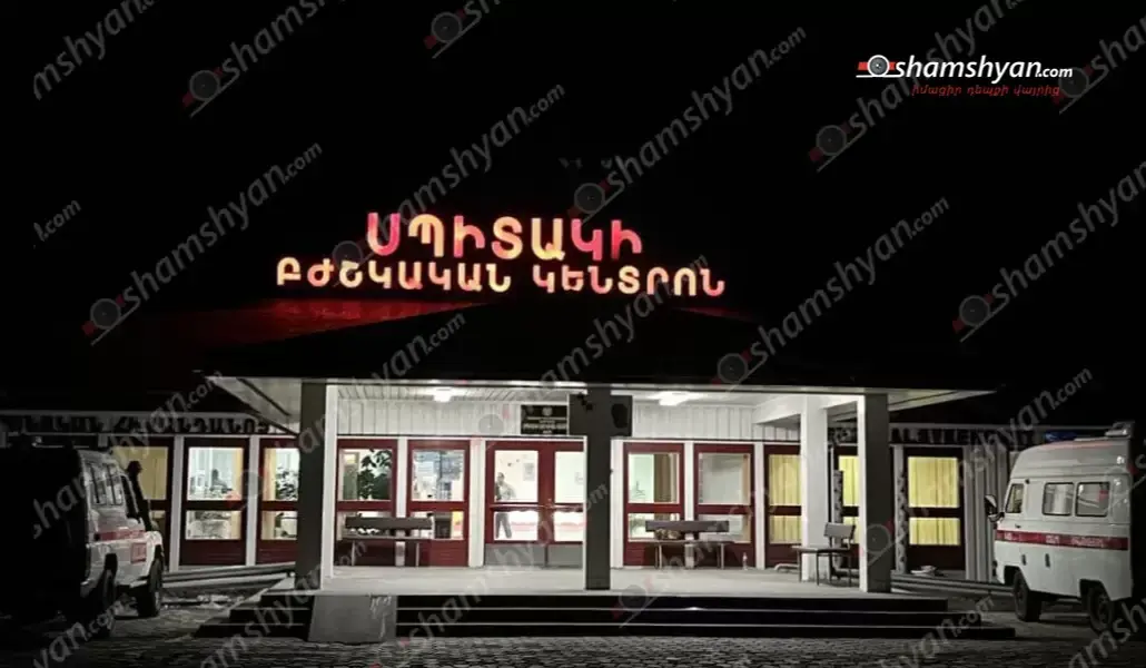 7076e231efbd211b6543cc21b3ddd0c5_1767334883