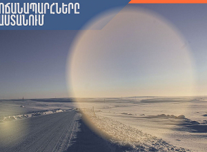 Արթիկ-Մարալիկ և Արթիկ-Պեմզաշեն ավտոճանապարհները դժվարանցանելի են