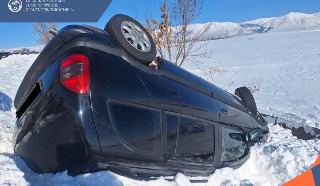 e239e0d1-207e-4ae4-8cce-e76d4718bb24