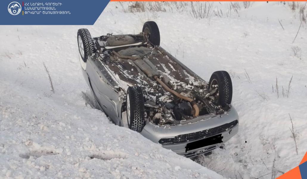 87c28d76-2b15-49b4-a77c-6b53db38b9e2