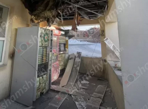 Պայթյուն՝ Աբովյանում գործող գազալցակայաններից մեկում