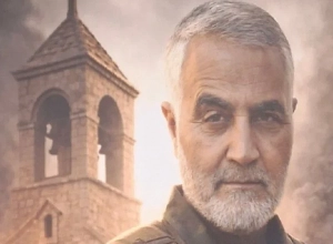 Երևանի Կապույտ մզկիթում տեղի է ունեցել գեներալ Սոլեյմանիի լուսանկարների ցուցահանդեսը