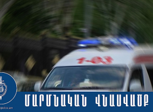 Համայնքային ոստիկանները հայտնաբերել են մարմնական վնասվածքներ պատճառած տղամարդուն