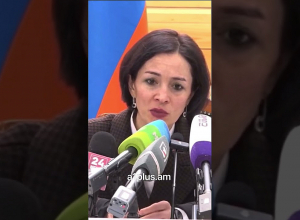 Ջենիֆեր Լոպեսի համերգի հաշվետվության արդյունքները դեռ ուսումնասիրման փուլում են․ Անդրեասյան