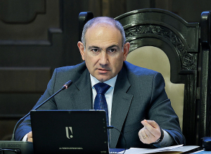 Կառավարությունը հաստատել է Հայաստանի տնտեսական և ինստիտուցիոնալ վերափոխման դոկտրինը