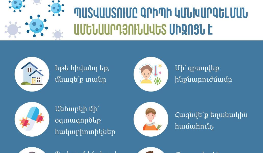 612341504_1193795936275608_5837112125109769957_n