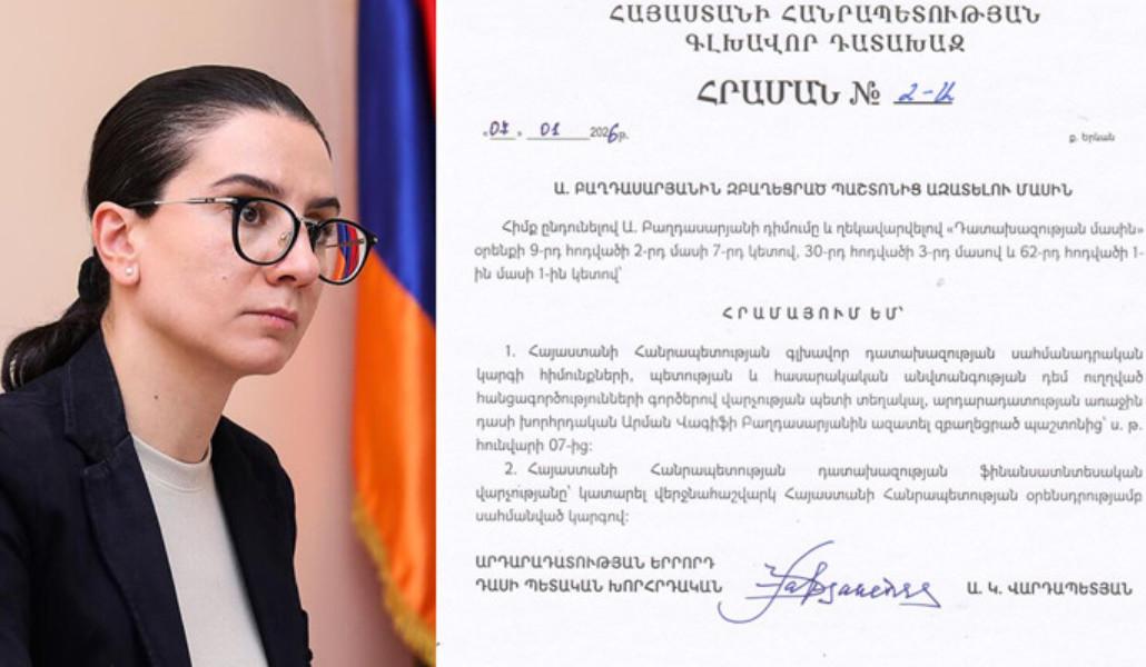 anna-vardapetyany-pashtonic-az-n347838-1