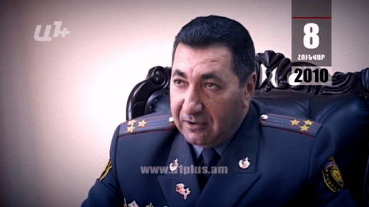 Օրացույց․ 8-ը հունվարի․ Մարգար Օհանյանը մեղադրվում է 2 մլն 480 հազար լիտր բենզին յուրացնելու մեջ