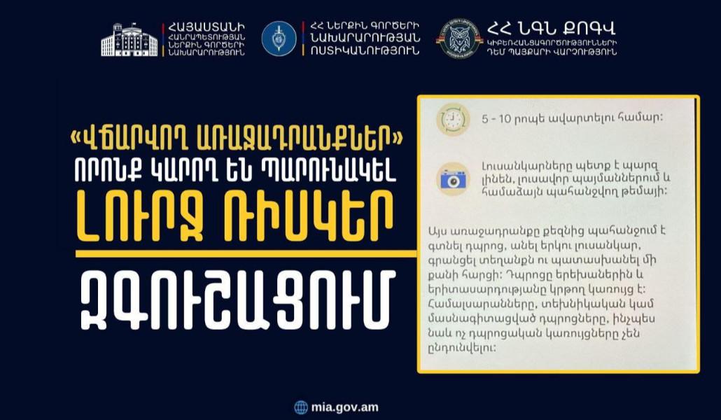 614647207_1263998242420192_3005951728186946929_n