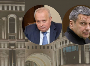ՀՀ ԱԳՆ-ն ՌԴ դեսպանին բողոքի հայտագիր է հանձնել Սոլովյովի հայտարարությունների առնչությամբ