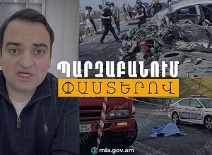 Կայացվել է տրանսպորտային միջոց վարելու իրավունքից զրկելու 5435 որոշում, որի 90․1 տոկոսը ոչ սթափ վիճակում վարելու դեպքերն են․ պարզաբանում