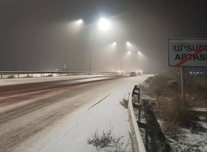 Մի շարք տարածաշրջաններում ձյուն է տեղում